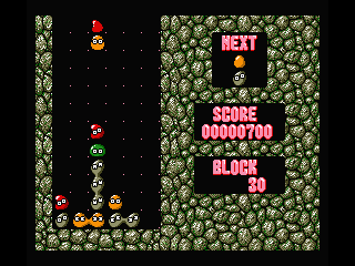 Puyo Puyo screenshot 8 for MSX2